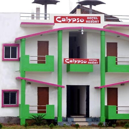 Calypso Hotel & Resorts 만다르모니 외부 사진